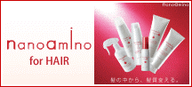 ナノアミノ for HAIR
