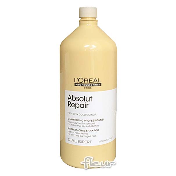 セリエエクスパート アブソルートリペア ゴールド シャンプー 1500ml