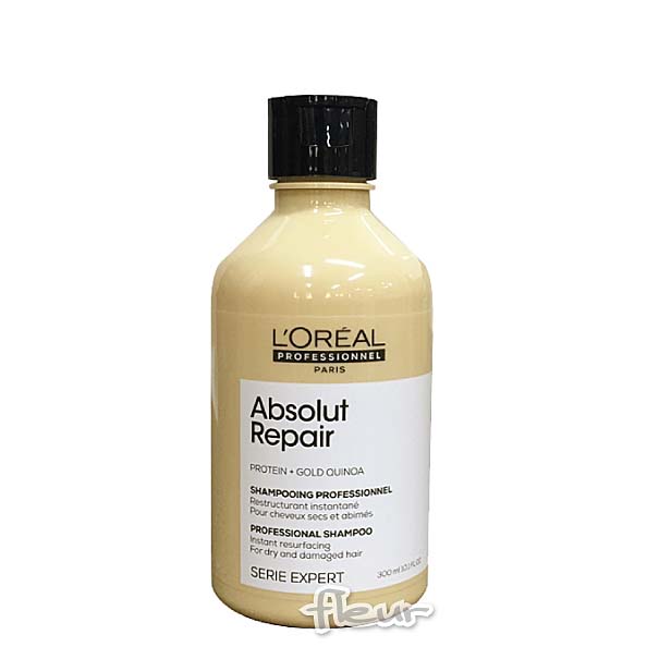セリエエクスパート アブソルートリペア ゴールド シャンプー 300ml
