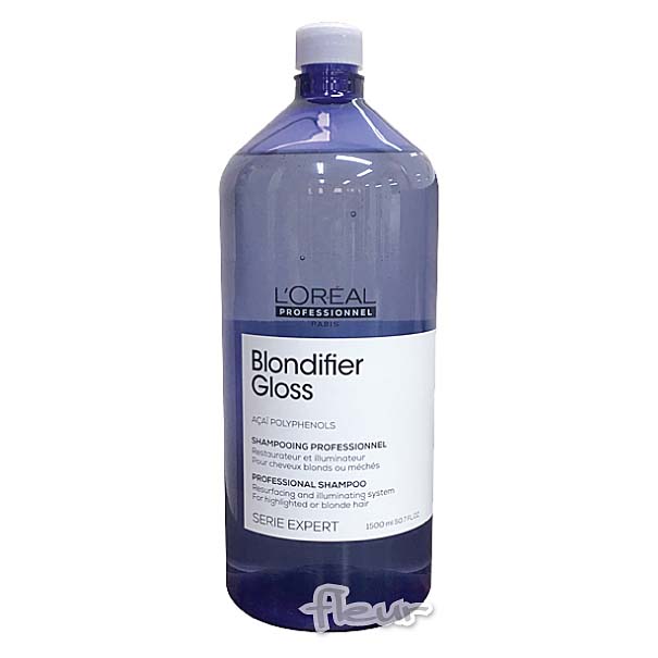 セリエエクスパート ブロンディファイアー シャンプー 1500ml