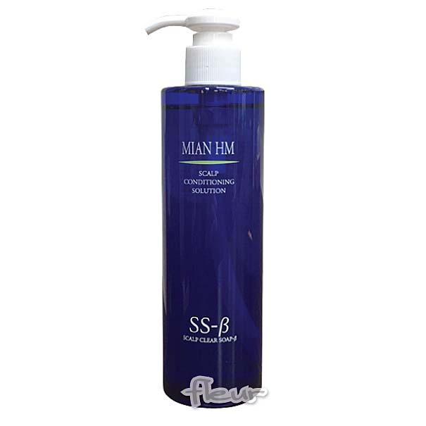 フォードヘア化粧品 HM ハーブマジック スキャルプクリアソープβ 250ml