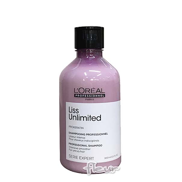 セリエエクスパート 女性のキレイを応援♪ロレアルなどヘアケア用品の通販【フルール】